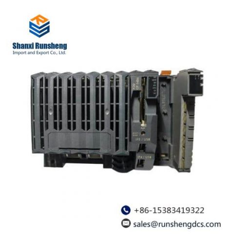 B&R X20CP1486 Central Processing Unit