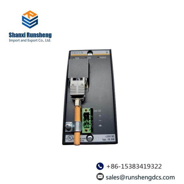 Bachmann FS211/N: FastBus Slave Module, High Performance for Industrial Automation