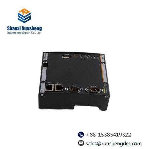 BACHMANN MC210 Processor Module, Precision Control in Every Detail