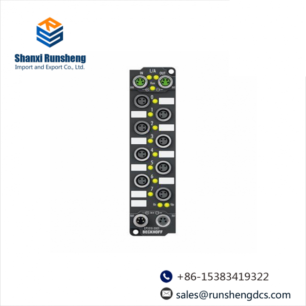 Beckhoff EP1018-0001 EtherCAT Box: Advanced Networking Solution for Industrial Automation