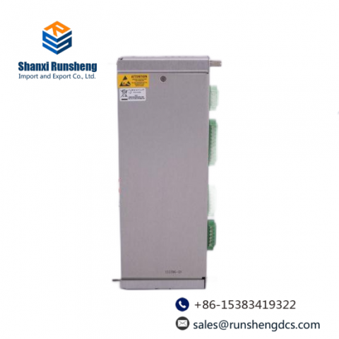 Bently Nevada 330101-00-08-05-02-05: Precision Automation Module