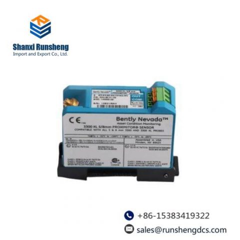 Remtan Flayer Knife 4500 - 120" x 3" x 1", Precision Engineering for Industrial Applications