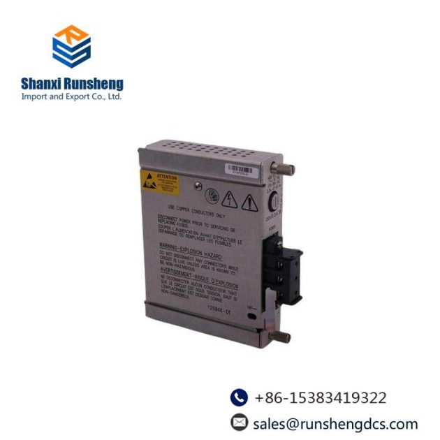 Bently Nevada JNJ5300 Series Position Sensor, Advanced Industrial Control Technology