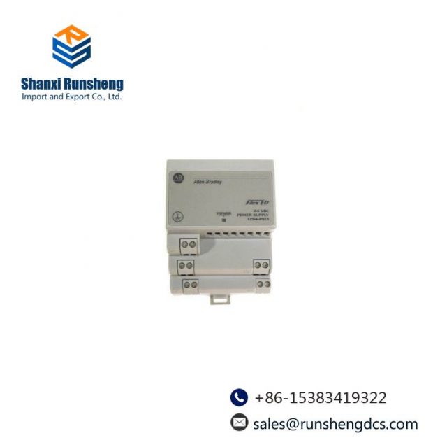 DANFOSE EKC361 Industrial Control Module, 200 characters limit