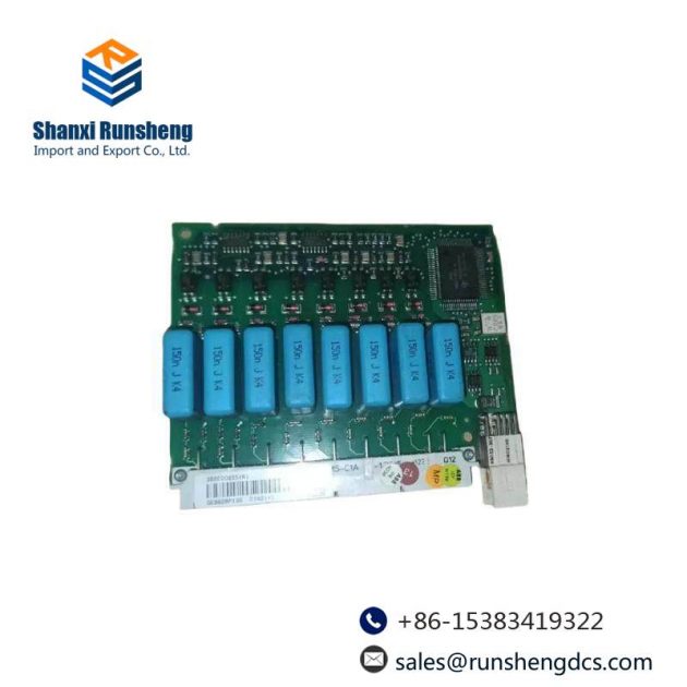 ABB DI821-1 3BSE008551R1: Industrial Grade Power Supply Module