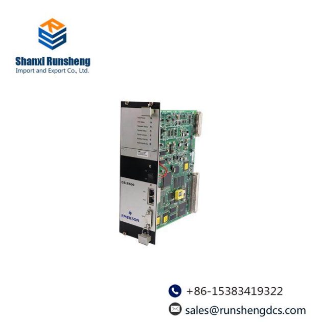 EMERSON A6312/06 - High-Performance Industrial Control Module