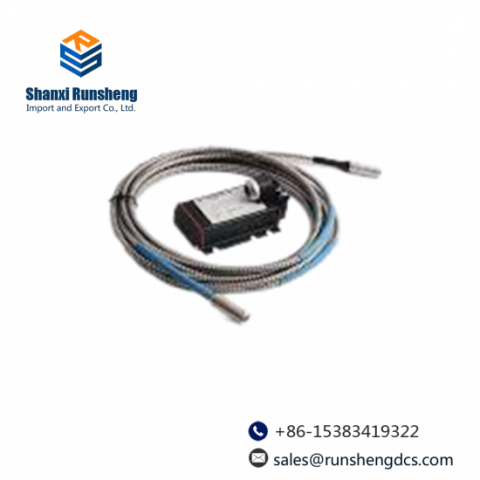 Emerson EPRO PR6423 Series Industrial Control Module, CN Variant