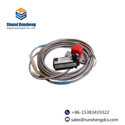 EMERSON EPRO PR6426-010-000 Current Sensor - High Precision for Industrial Control