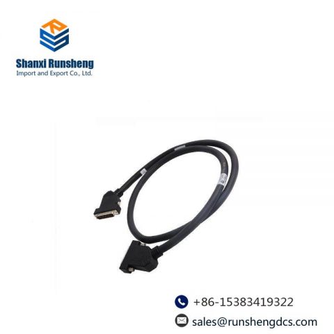 EMERSON KJ4002X1-BF2, 12P3866X012, DeltaV™ Bus Extender Cable