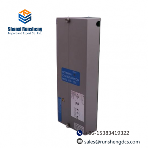 EMERSON PMC PROFINET, Industrial Communication Module