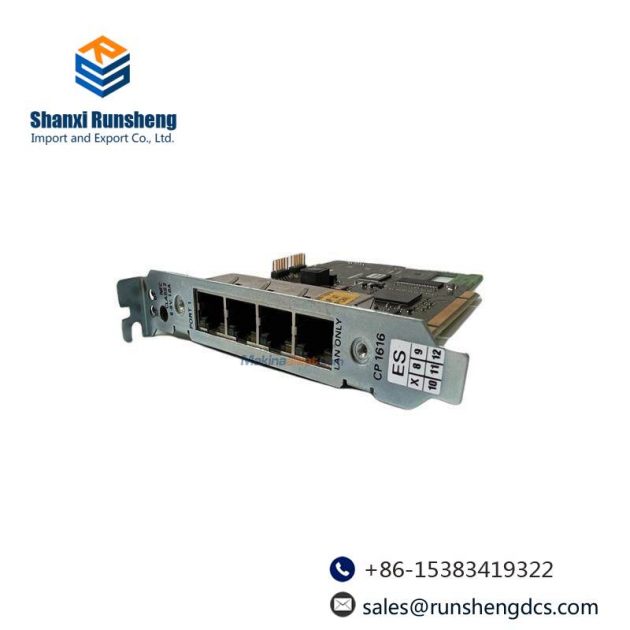 EMERSON PMC PROFINET, Industrial Communication Module
