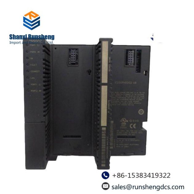 EMERSON PMC PROFINET, Industrial Communication Module