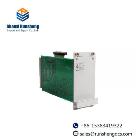 EPRO MMS6418 - High-Performance Communication Module