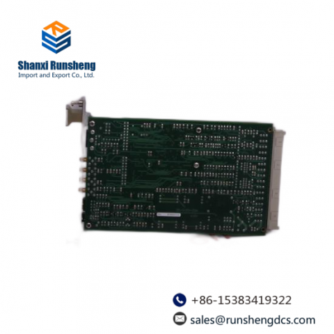 Emerson UES815S-24A Annual Discount Module