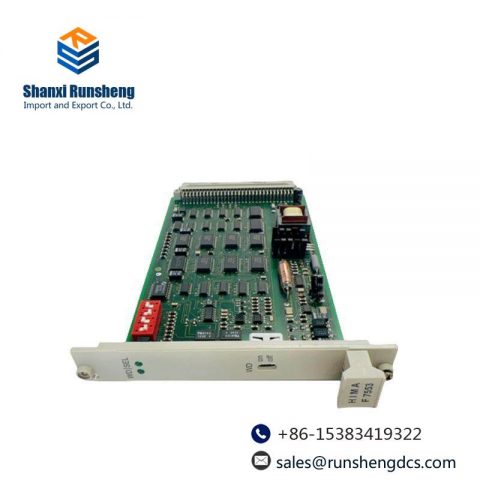 HIMA F7553 - PLC Coupling Module, Advanced Industrial Control Solution