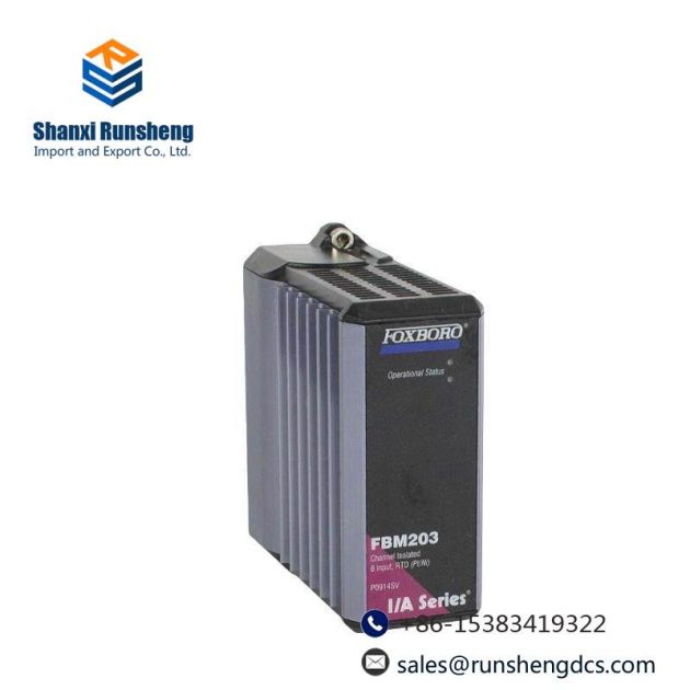 FOXBORO FBM203 I/O Module for Industrial Automation Control Systems