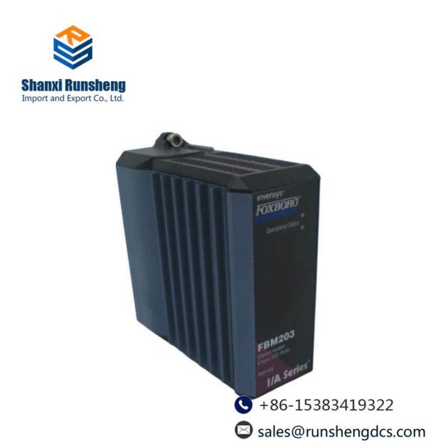 FOXBORO FBM203 I/O Module for Industrial Automation Control Systems