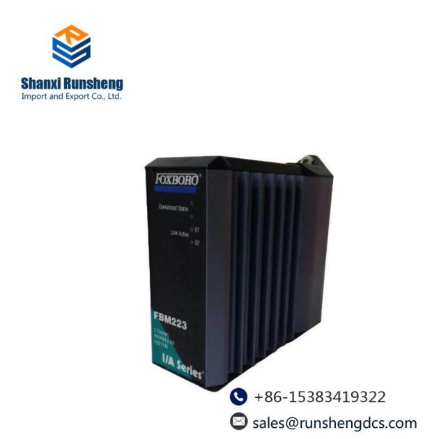 Foxboro FBM223 P0917HD Industrial Control Module