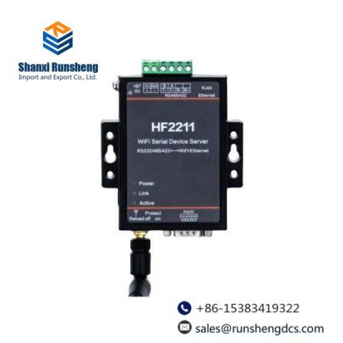 HF HF2211A Serial Server - Advanced Communication Hub for Industrial Applications