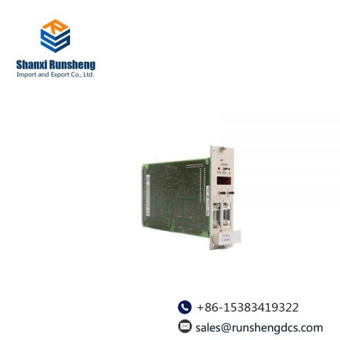 HIMA F8650X Custom Processing Control Module