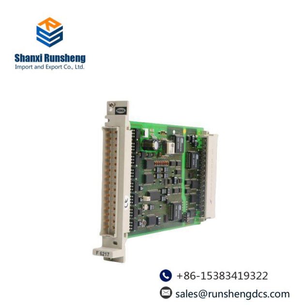 HIMA H41q-HS B4237-1 Digital Input Module