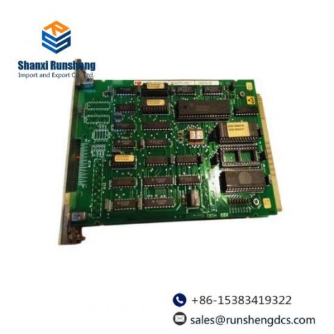 HollySys FM138-ARC-C Automation Modules - Advanced Control Solutions