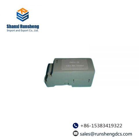 Hollysys FM192-TR Active Terminal Module: Industrial Control Module