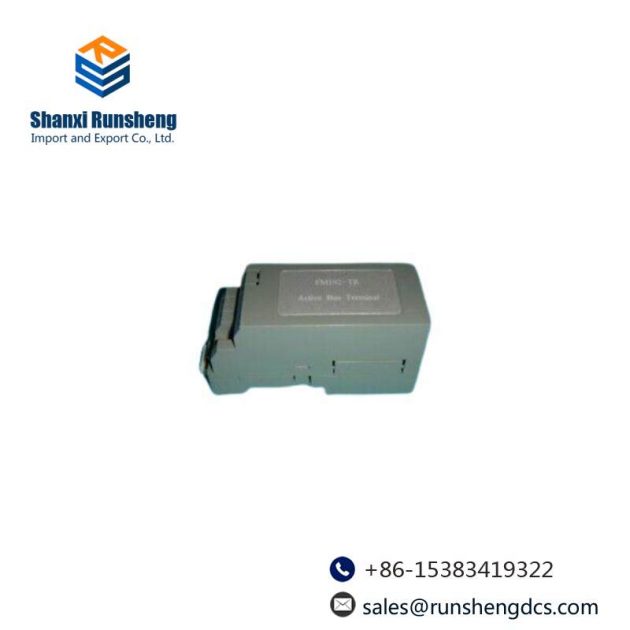 Hollysys FM192-TR Active Terminal Module: Industrial Control Module