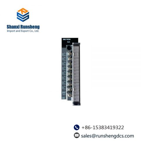 Honeywell 2MLF-DC8A Output Module - High-Power Industrial Control Solution