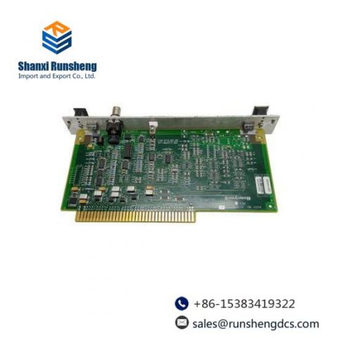 Honeywell 51197155-600 Automation Module