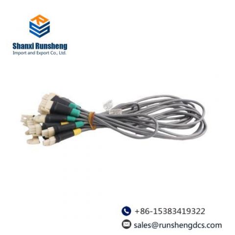Honeywell PKS System 51202329-102: Advanced Process Control Solutions