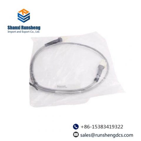 Honeywell 51202330-300 Cable Set Battery RAM Charger
