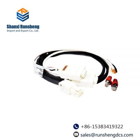 HONEYWELL 51202659-204 Cable I/O Limiter Protection Module, 1.5m
