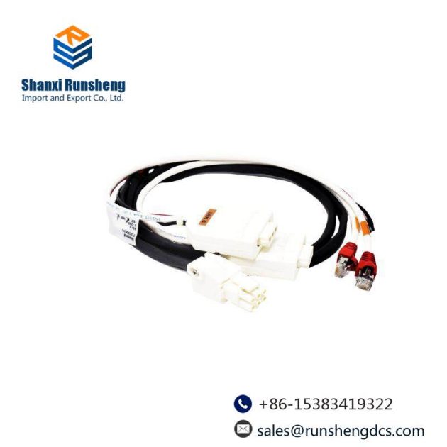 HONEYWELL 51202659-204 Cable I/O Limiter Protection Module, 1.5m