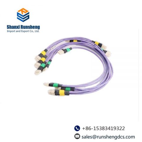 Honeywell Cable 51202971-212 Violet Drop Cable