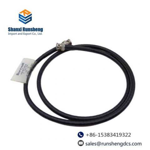 Honeywell 51204146-001: CONTROLNET TRUNK CABLE - 1 Meter