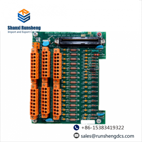 Honeywell MU-TAIH12 Redundant STI/High Level Analog Input Module
