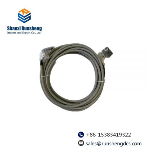 Honeywell FS-SICC-0001/L5 Interconnection Cable