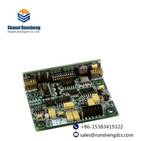 Honeywell HMR3500 Compass Module; Producer: Honeywell