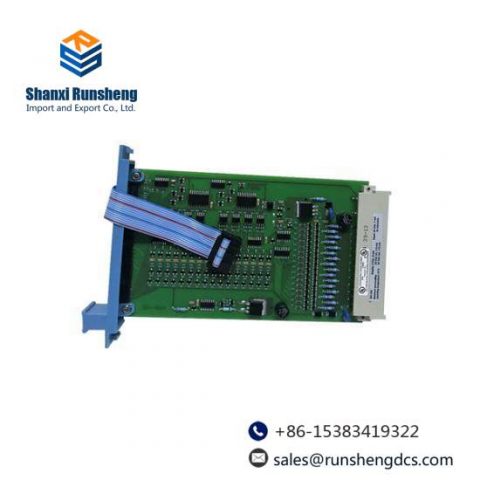 HONEYWELL SDI-1624 - High-Performance Digital Input Module