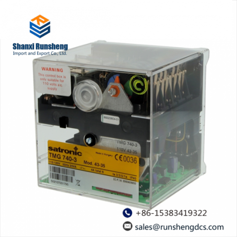 HONEYWELL TMG740-3 Burner Control Box