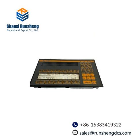 LAUER PCS 110FZI: Operator Panel for Industrial Control Systems