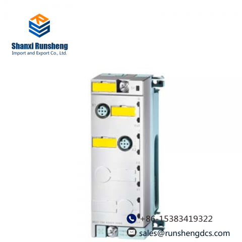 MECS CS-1000 High Performance Industrial Control System, Model for Process Automation