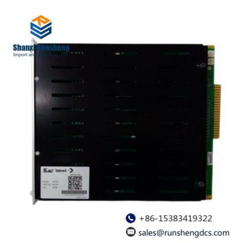 METSO IOP331 - Advanced Communication Module for Industrial Automation