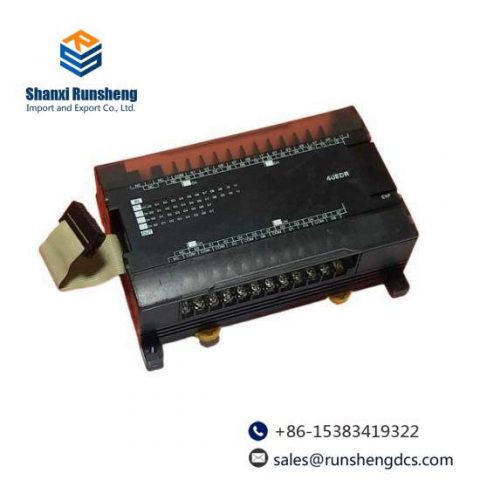 OMRON CP1W-40EDR: Advanced PLC Controller Expansion Relay I/O Module