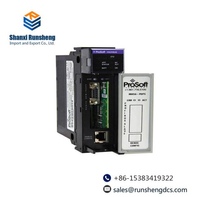 PROSOFT MVI56-PDPS Communication Module for Industrial Automation