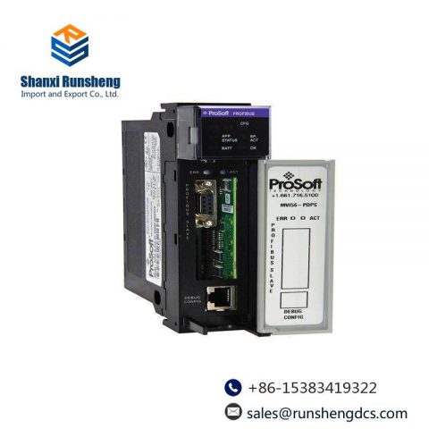 Prosoft MVI56-PDPS PROFIBUS DP Slave Communication Module