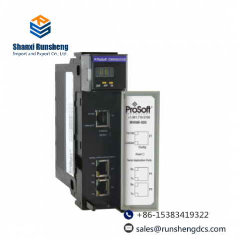ProSoft MVI56E-GSC ControlLogix Communication Module