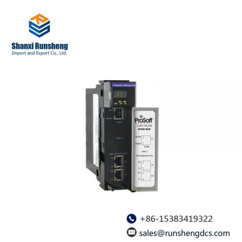 Prosoft MVI56E-MNET Interface Module, High-Speed Networking for Industrial Control