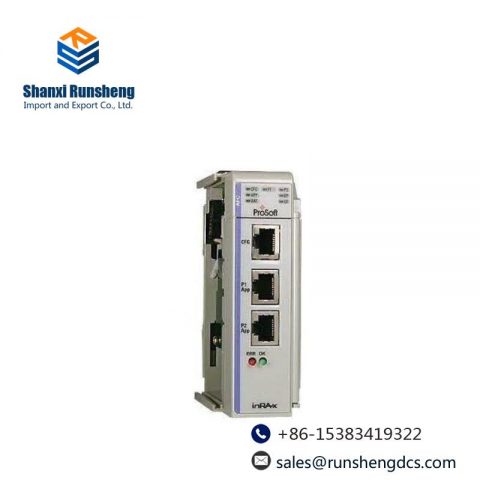 Prosoft DFCM Module: Networking Interface for Industrial Control, 200 Characters